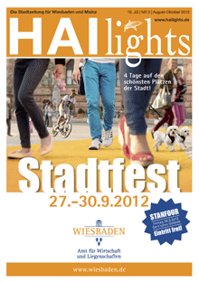 HAI-Lights 03/12